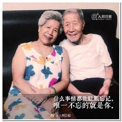 520人民日報(bào)3.jpg