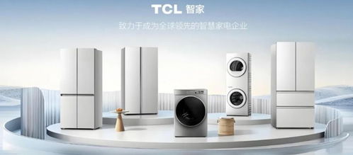 120億家電新貴遭遇震蕩 董事長(zhǎng)突提離職，未來誰來掛帥？